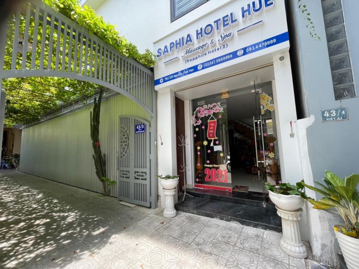 Sapphire Hotel 후에 외부 사진