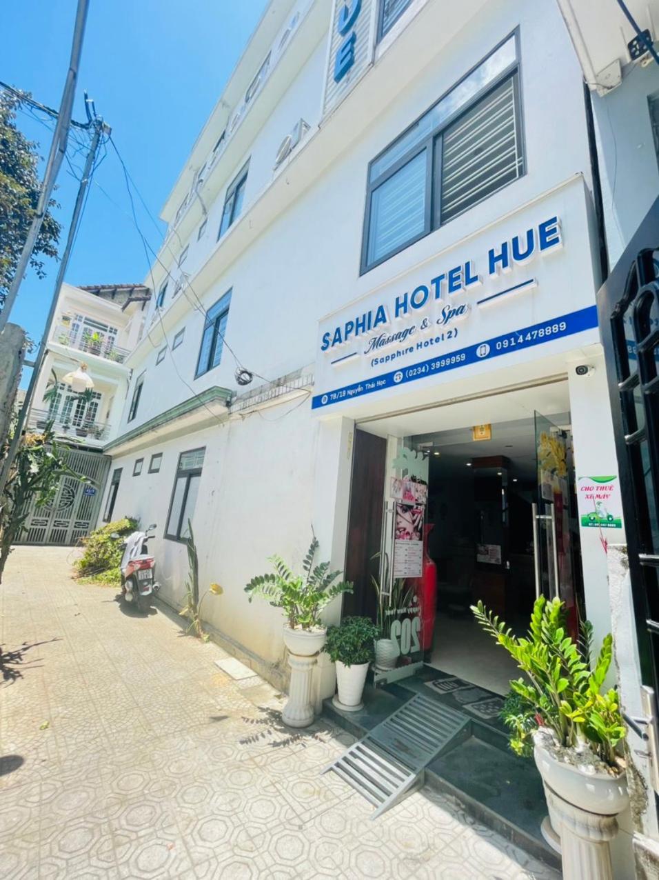 Sapphire Hotel 후에 외부 사진